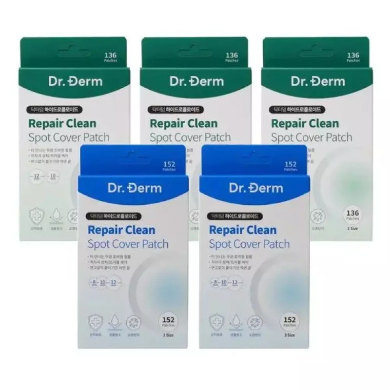 Dr.Derm 닥터덤 클린 스팟 커버 패치 2종 152매 136매 택1