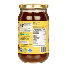 Shiva Organic's NPOP Organic Certified Honey - NMR Tested, Natural Honey, No Added Sugar, Flavorful - 17.63 ounces (500g)