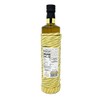 Sogno Toscano Umbria DOP Extra Virgin Olive Oil 1x750ml (1)
