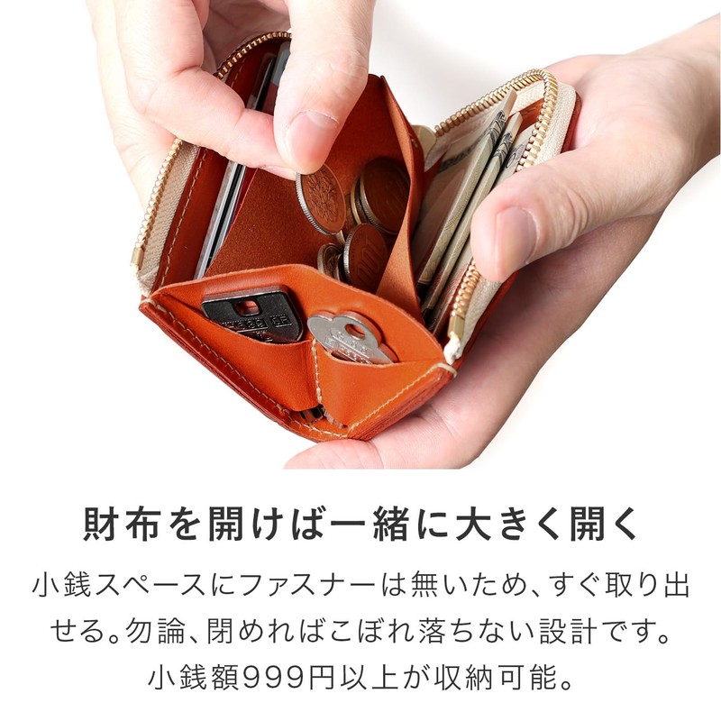 HUKURO Ultimate Wallet, Compact, Mini Wallet, Men's, Women's, Genuine Leather,