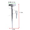 Takagi Tempura Pot Thermometer Analog with Mounting Hardware No. 100