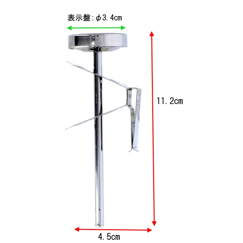 Takagi Tempura Pot Thermometer Analog with Mounting Hardware No. 100