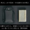 Soap Case with High Sealing Power and Dry Soap Inside
