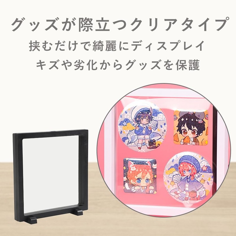 AllBright Display Stand Acrylic Key Chain Rubber Strap Display (18