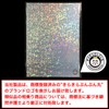 Hologram Stickers, Diamond Pattern, 10 Pieces, Hologram Sheet, Inkjet Printable,