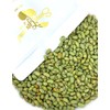 SweetGourmet Lightly Salted Dry Roasted Imported Edamame Green Soybeans, 2.5