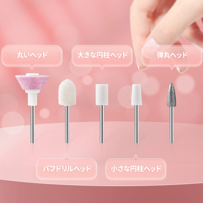 Nail Machine, USB Charging, Electric Nail File with LED Light,