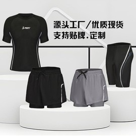 a933 Plus Size Men's Boxer Swim Trunks - Double Layer Anti-Embarrassment Design N33 Gray + 2XL [Recommended Weight 130-150 Kg] 10ea