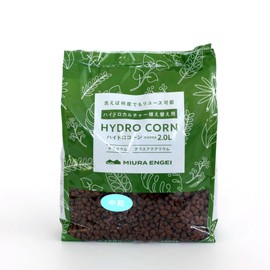 Miura Gardening Hydroponics Soil Hydro Cone Medium Grain (Approx. 5~8mm) 2L