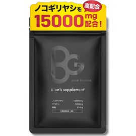 BG Saw Palm Supplement, 15,000 mg, Zinc, Keratin, Essential Amino Acids, 60 Capsules, 30 Day Supply, Made in Japan, Nutritional Functional Food