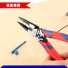 GOLD DEER All-purpose Radio Pliers, Multi-functional Radio Pliers, Power Pliers,