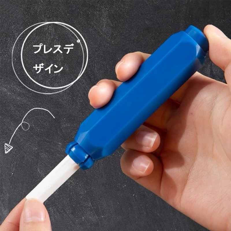 LeTradeJP Chalk Holder, Extender with Magnet, Box Included, Keep Hands