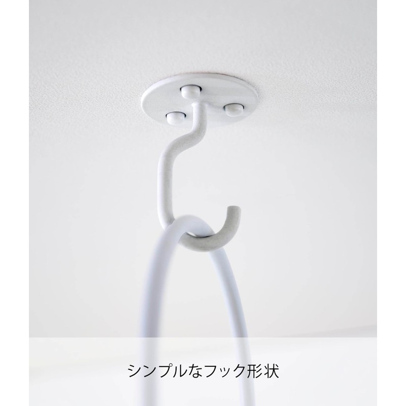 Yamazaki Industries 10227 Gypsum Board Tweezers Included Ceiling Hanging Planter