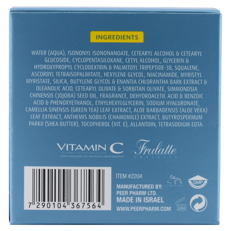 Vitamin C Moisturising Cream 50 ml 1.17 fl.oz