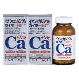 Calcium ionized magnesium plus 540 tablets x 2