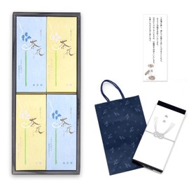 [Japanese Paper Condolence/Handing Bag Included, Handing Set] No Matter When You Send It Anytime You Send, Dedicated Gift Incense, First Bon, Sorry, 2 Types of Noble Scents of Sandalwood and Floral,