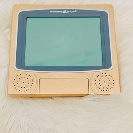 Al- Harameen Azan Clock with Dial Controls, Essential Tool for Watching the Prayer Times. - Size: Large