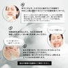 Face Butter Raw Face PW Soap