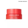 Nature Republic [네이처리퍼블릭] 주름개선 기능성 네이처리퍼블릭 콜라겐 드림 크림 50ml