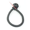 New Marine Dyneema Rope Shackle, 5 mm, Black, Breaking Load