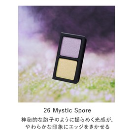 Kanebo Eye Color Duo 26 [Eye Shadow]