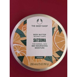 THE BODY SHOP Satsuma Body Butter Discontinued 6.75 oz HTF!! *RARE* US SELLER