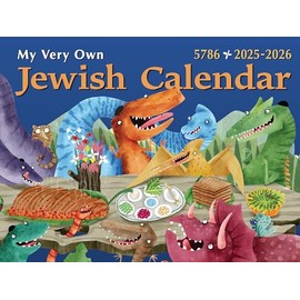 My Very Own Jewish Calendar 5786: 2025-2026 (Jewish Calendars)