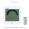 MAG TH-104WH Thermometer/Hygrometer, Digital Index, Clock Environment Estimated Display, Backlight,
