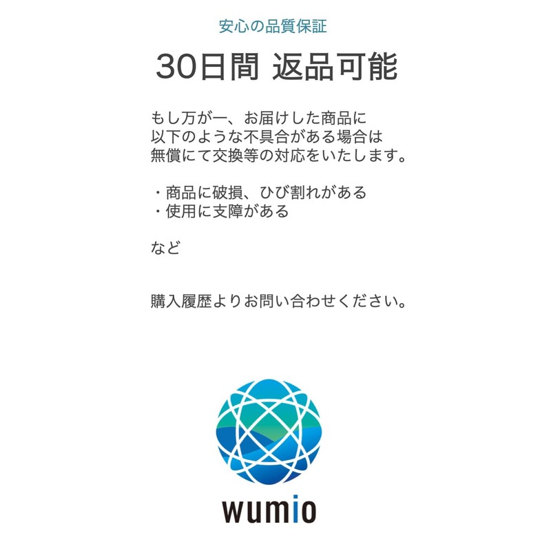 wumio 足指サック SML 3種類セット カット 足指サポーター 保護キャップ シリコン