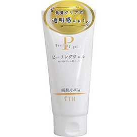 Esty Hits Kinukada Komachi Peeling Gel, Regular 4.6 oz (130 g) x 5 Packs