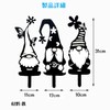 RemeeHi Fairy Welcome, Ground, Garden Objects, Garden Goods, Plates, Iron