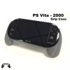 Comfort Grips PS Vita 2000 Comfort Grip Case - 3D