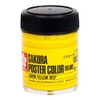 Sakura Crepas PWD45ML#052 Paint Poster Color DX 1.6 fl oz