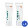 1+1 Missha Cicadin Rescue Mild Sun Cream 40ml / 1+1 미샤 시카딘 레스큐 마일드 선크림40ml