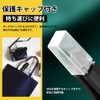 Nail Clipper, Diagonal Blade, 45° Design, Large Opening, Compatible with