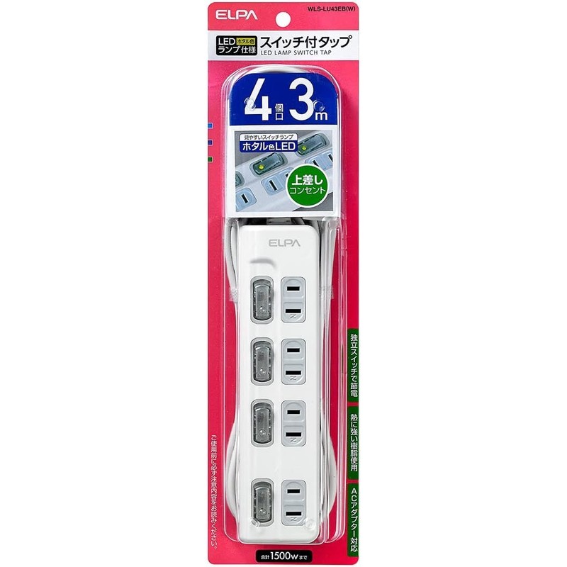 ELPA WLS-LU43EB(W) Tap Outlet Extension Cord with Switch, LED Top