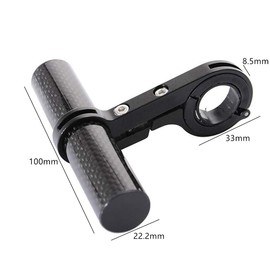 ETOPARS Bike Handlebar Extender Carbon Fiber Single Clamp Extension Mount Holder With Aluminum Alloy Bracket Space Saver