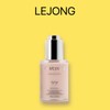 lejon 💛Le Jong💛 Tone-up cream and other tools / 💛르종💛