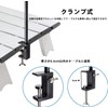 ALJ Lantern Stand, Lantern Pole, Lantern Hanger, Screw-in Type, Clamp