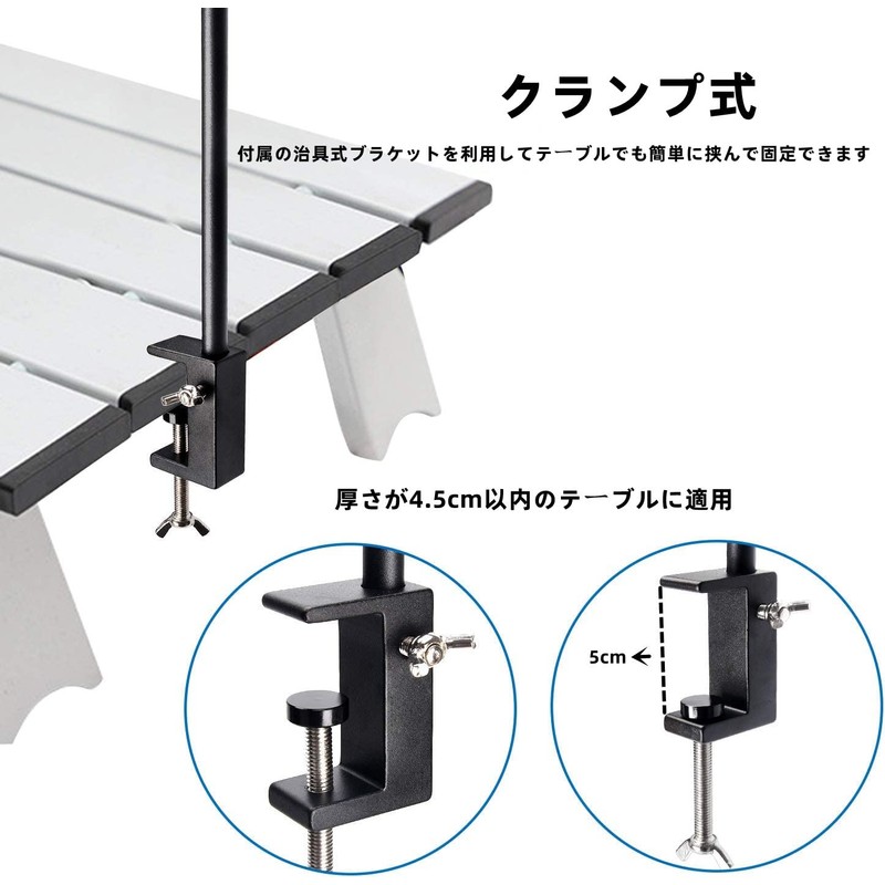 ALJ Lantern Stand, Lantern Pole, Lantern Hanger, Screw-in Type, Clamp