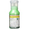 Rainbow Away sibaki-pue-su Liquid 200ml