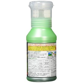 Rainbow Away sibaki-pue-su Liquid 200ml