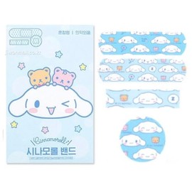 Bandal & Neoul Juego de 48 Vendas de Varios Tamaños de Kuromi Y Cinnamoroll (4 Cajas de 12 Unidades Cada Una) - Con Licencia Oficial