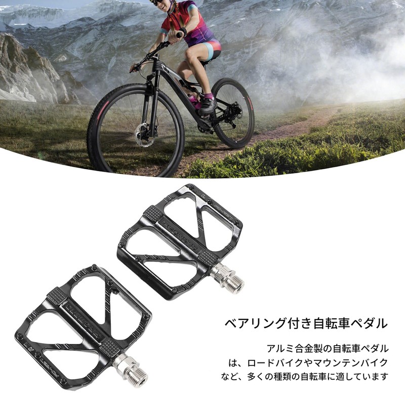 Bicycle Flat Pedals Aluminum Alloy Quick Release Road and Mountain