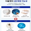 Bifidobacterium colonic lactic acid bacteria harmful to the intestines Lactobacillus