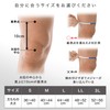 ZAMST EK-1 371804 Knee Supporter, Left and Right Use, For
