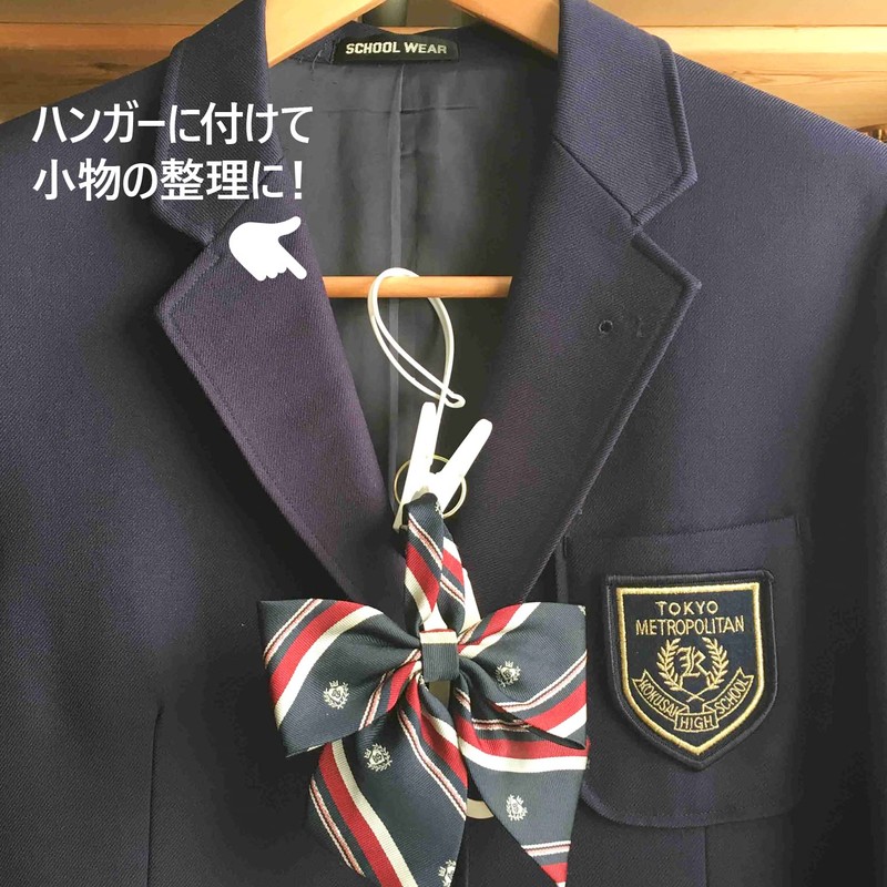 Kokubo KL-092 LAUND ROMAT Pinch with String, Pack of 10