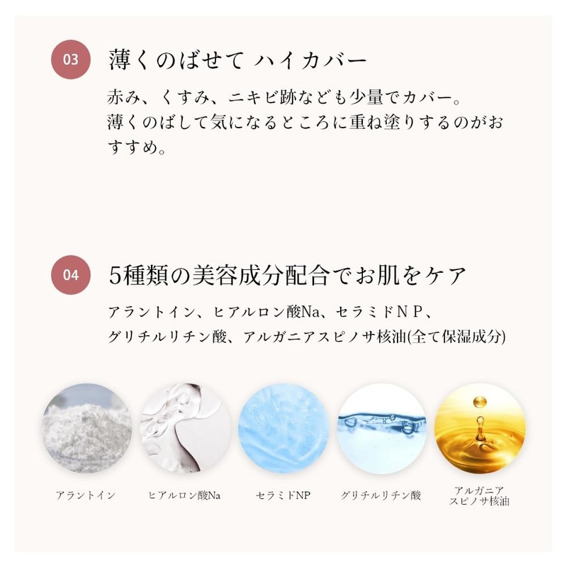 CipiCipi Fit Skin Cushion R Mini [Limited Color] 00 SPF50+/PA+++