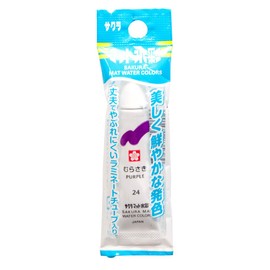 Sakura Crepas Paint Matte Watercolor Laminate EMW-P#24 Purple