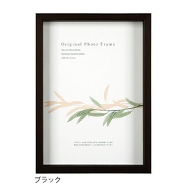 A.P.J. Art Box Frame (Height: 35mm) 25mm Square Size (250x250mm) Black